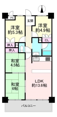 物件画像